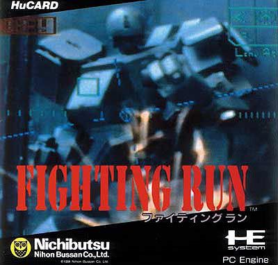 Fighting Run