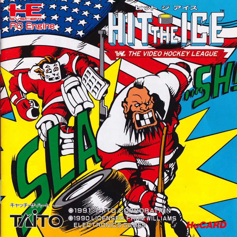 Hit the Ice: VHL - The Official Video Hockey League Hit the Ice: VHL - The Official Video Hockey League