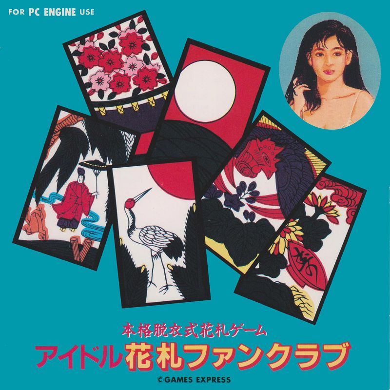 Idol Hanafuda Fan Club Idol Hanafuda Fan Club