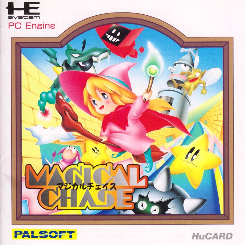 Magical Chase Magical Chase