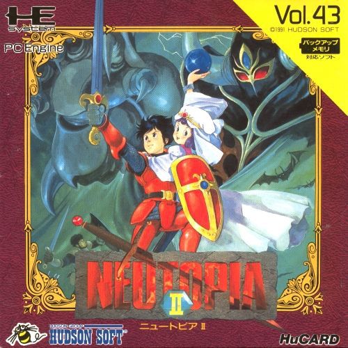 Neutopia II Neutopia II