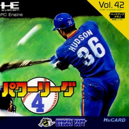 Power League 4 Power League 4