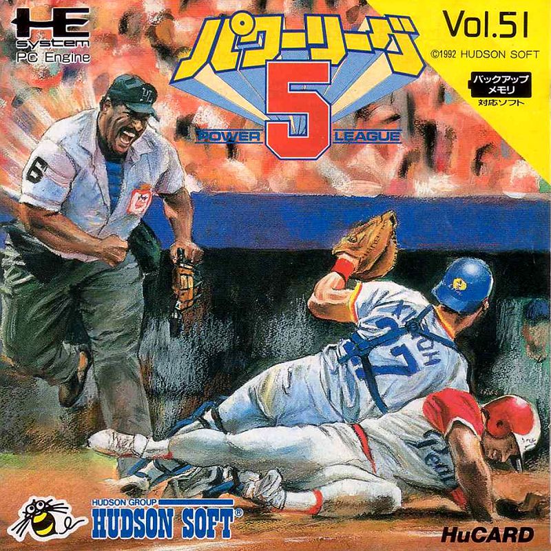 Power League 5 Power League 5