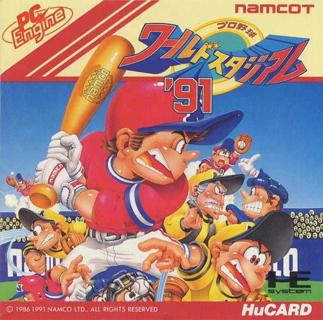 Pro Yakyuu World Stadium '91 Pro Yakyuu World Stadium '91