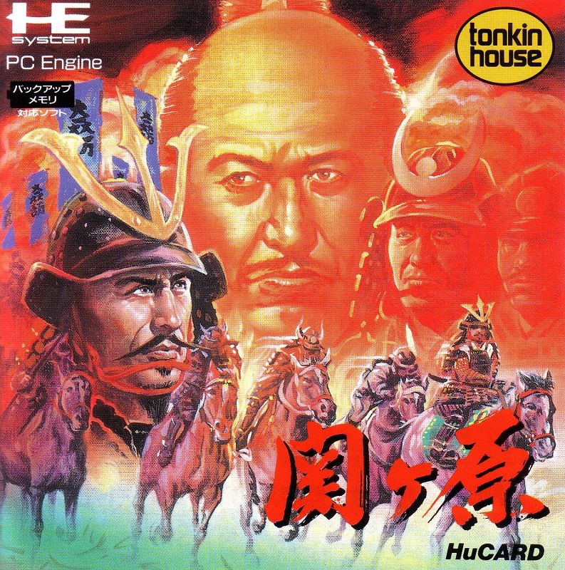 Sekigahara Sekigahara