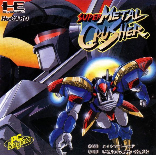 Super Metal Crusher Super Metal Crusher