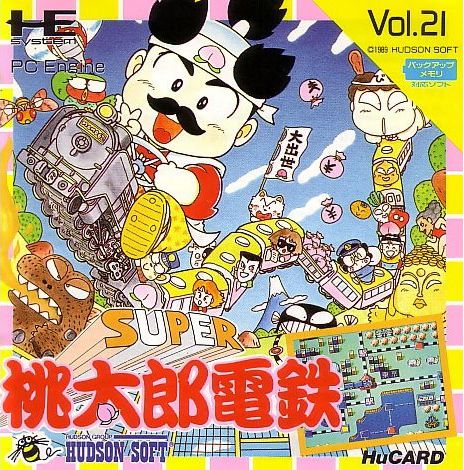 Super Momotarou Dentetsu Super Momotarou Dentetsu