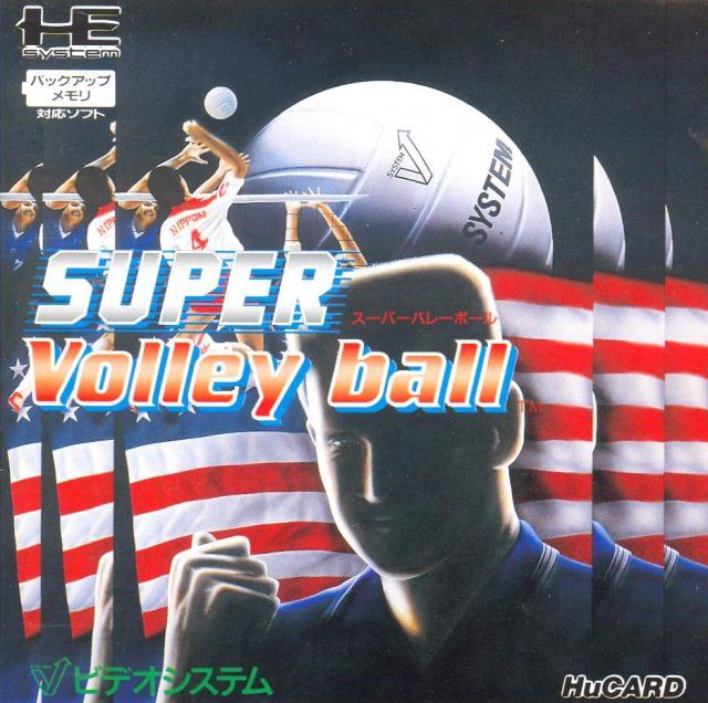 Super Volleyball