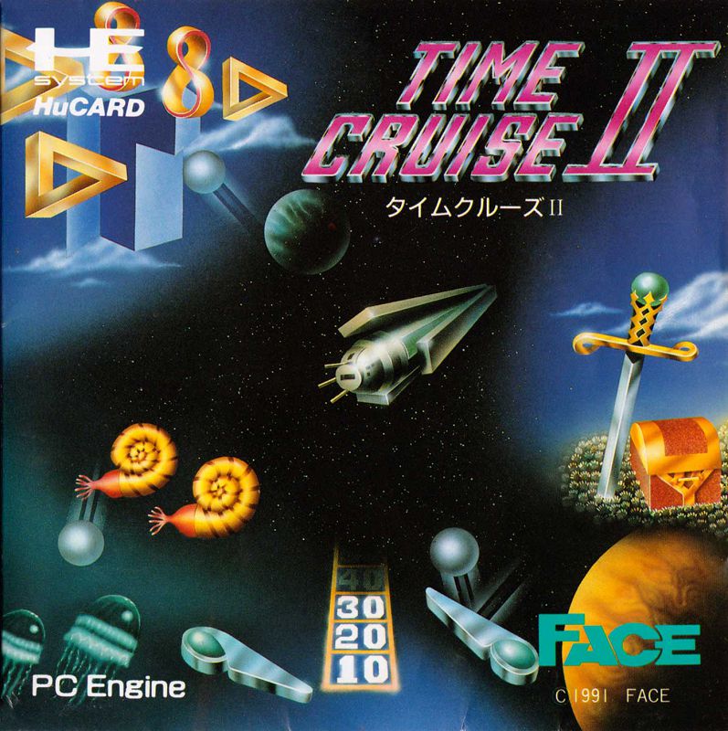 Time Cruise II