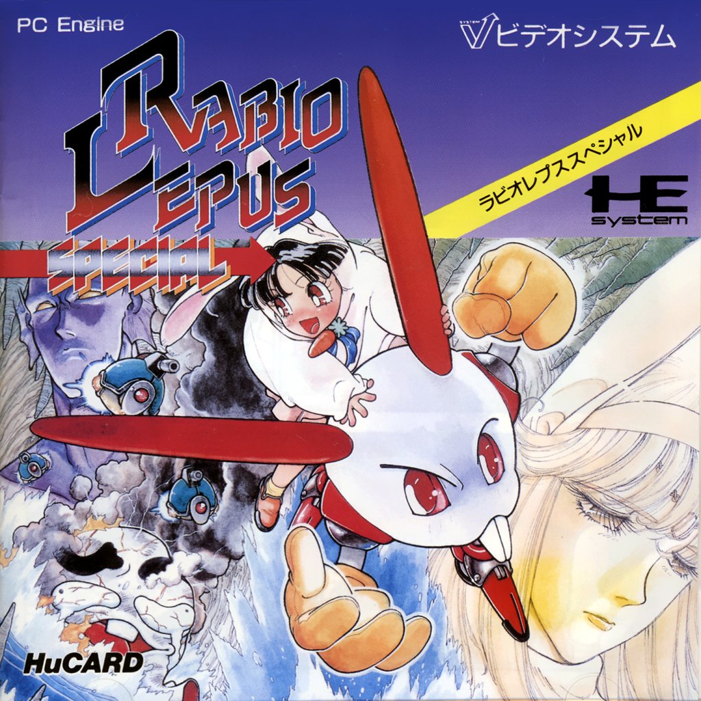 Rabio Lepus Special Rabio Lepus Special