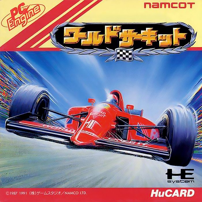 World Circuit World Circuit