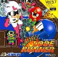 Battle Lode Runner