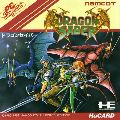 Dragon Saber: After Story of Dragon Spirit