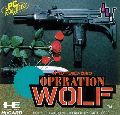 Operation Wolf