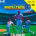 Power League '93
