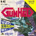 Gunhed