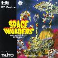 Space Invaders: Fukkatsu no Hi
