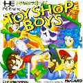 Toy Shop Boys
