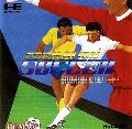 Formation Soccer: Human Cup '90