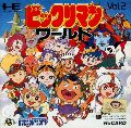 Bikkuriman World