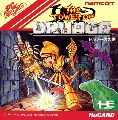 The Tower of Druaga