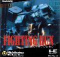 Fighting Run