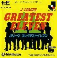 J. League Greatest Eleven