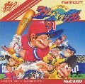 Pro Yakyuu World Stadium '91