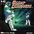 Silent Debuggers