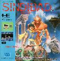 Sindibad: Chitei no Daimakyuu