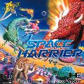 Space Harrier