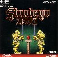 Stratego