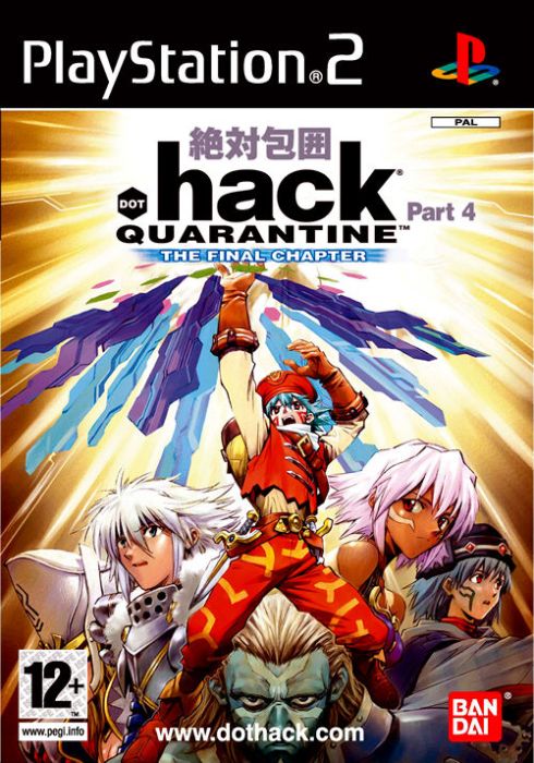 .hack//Quarantine Part 4: The Final Chapter .hack//Quarantine Part 4: The Final Chapter