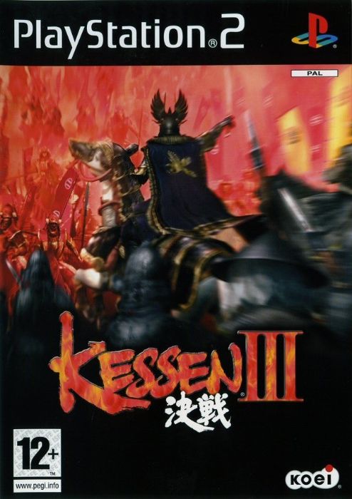 Kessen III Kessen III