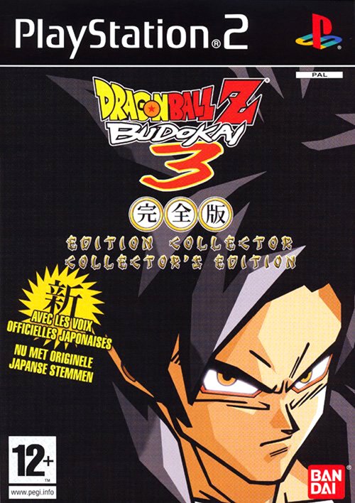 Dragon Ball Z : Budokai 3 (Edition Collector)