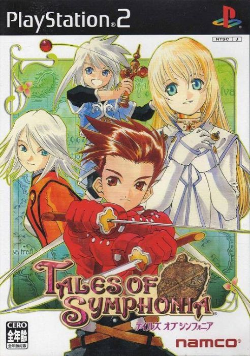Tales of Symphonia Tales of Symphonia