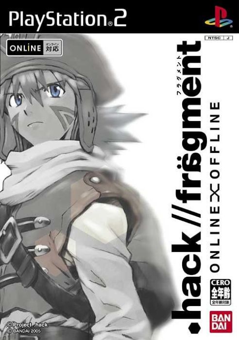 .hack//Fragment .hack//Fragment