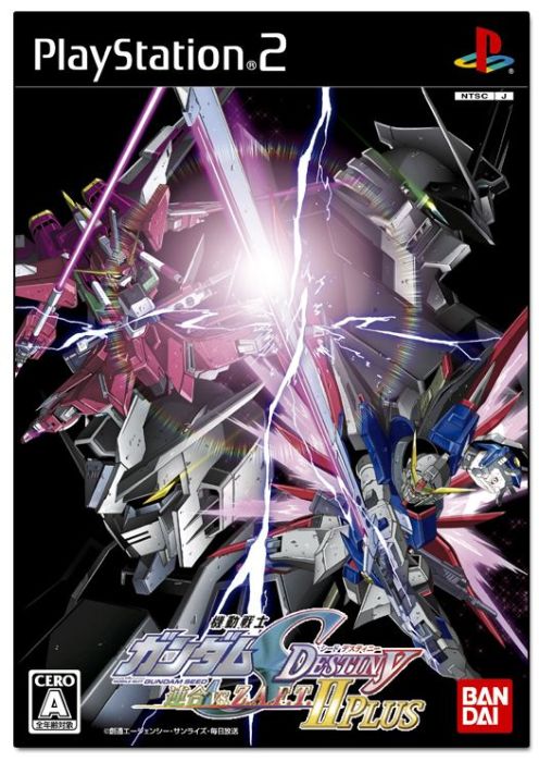 Mobile Suit Gundam Seed Destiny: Union vs. Z.A.F.T. II Plus