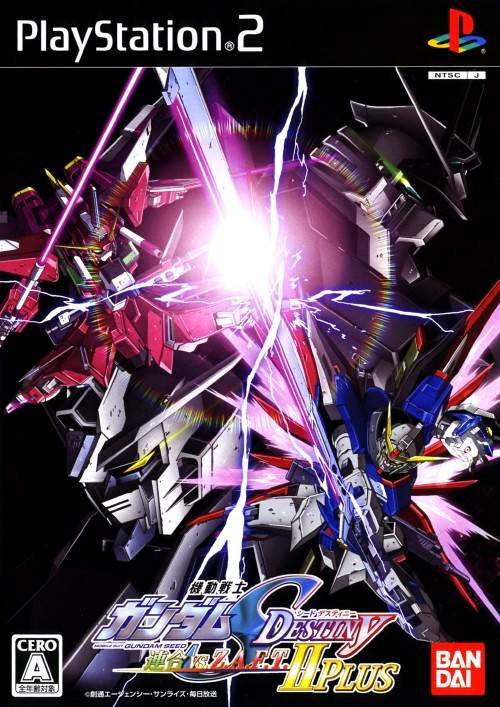 Mobile Suit Gundam Seed Destiny: Union vs. Z.A.F.T. II Plus Mobile Suit Gundam Seed Destiny: Union vs. Z.A.F.T. II Plus