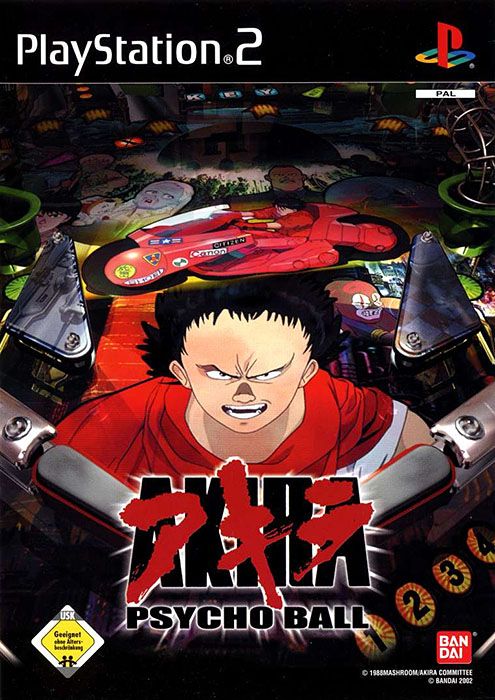 Akira Psycho Ball Akira Psycho Ball