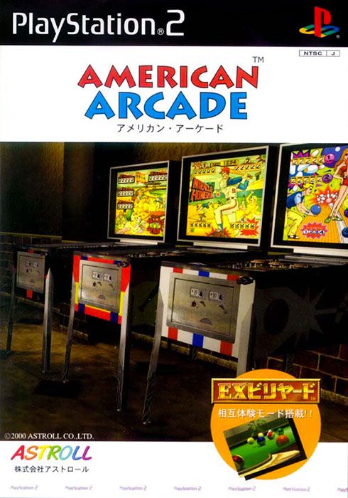 American Arcade American Arcade