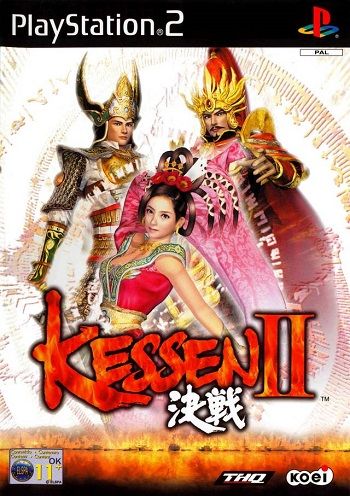 Kessen II Kessen II