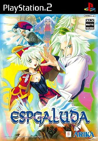 Espgaluda