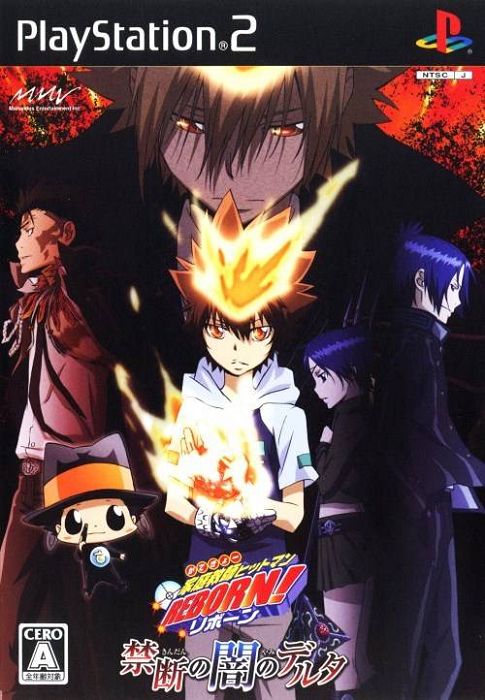 Kateikyoushi Hitman Reborn: Kindam no Yami no Delta