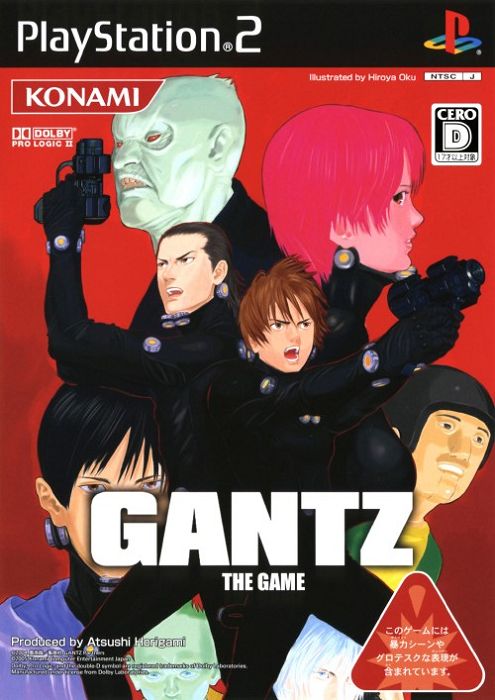 Gantz: The Game Gantz: The Game