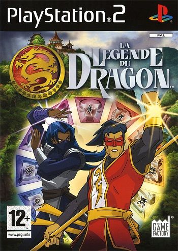 La Légende du dragon La Légende du dragon