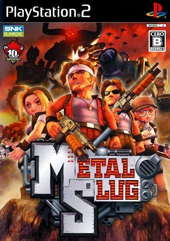 Metal Slug Metal Slug