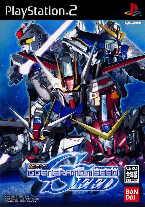 sd gundam g generation advance english rom download