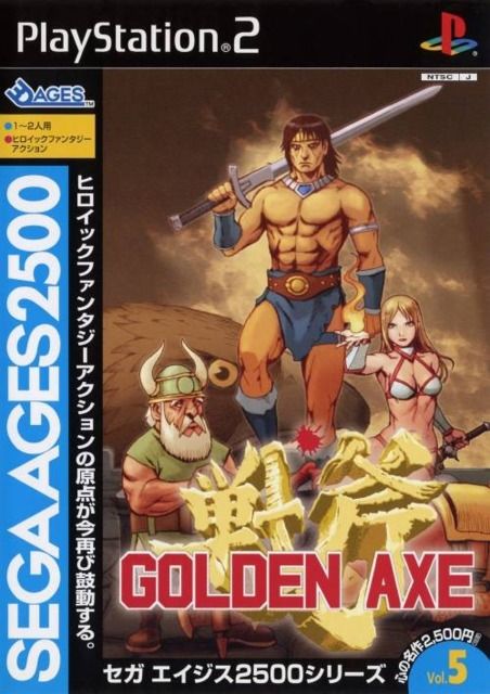 Sega Ages 2500 Series Vol. 05: Golden Axe Sega Ages 2500 Series Vol. 05: Golden Axe