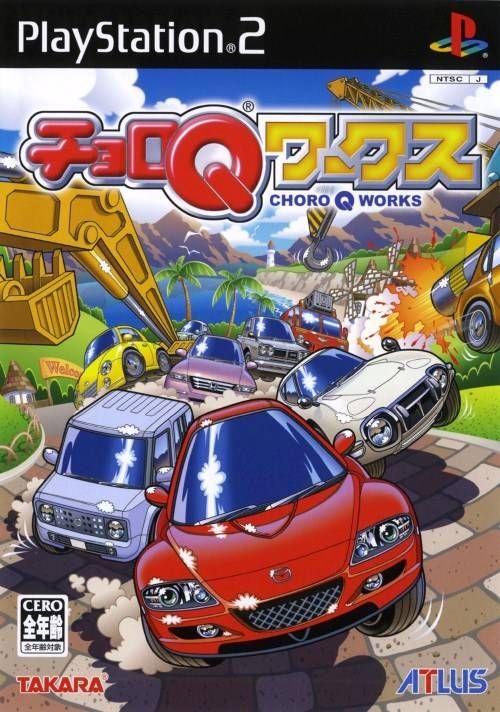 Choro Q Works Choro Q Works